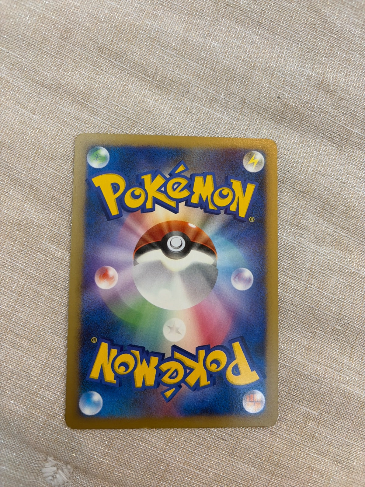 Magmar 003/009 (Battle Starter Deck (Magmortar))