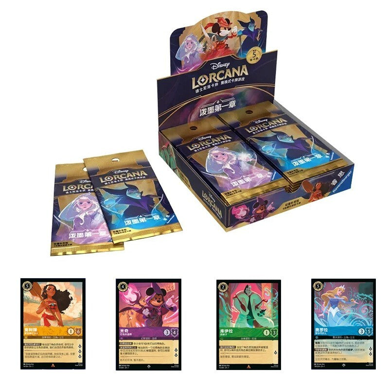 Disney Lorcana TCG — The First Chapter Slim Booster Box (LS1) — Simplified Chinese — 24 Packs / 120 Cards — Factory Sealed