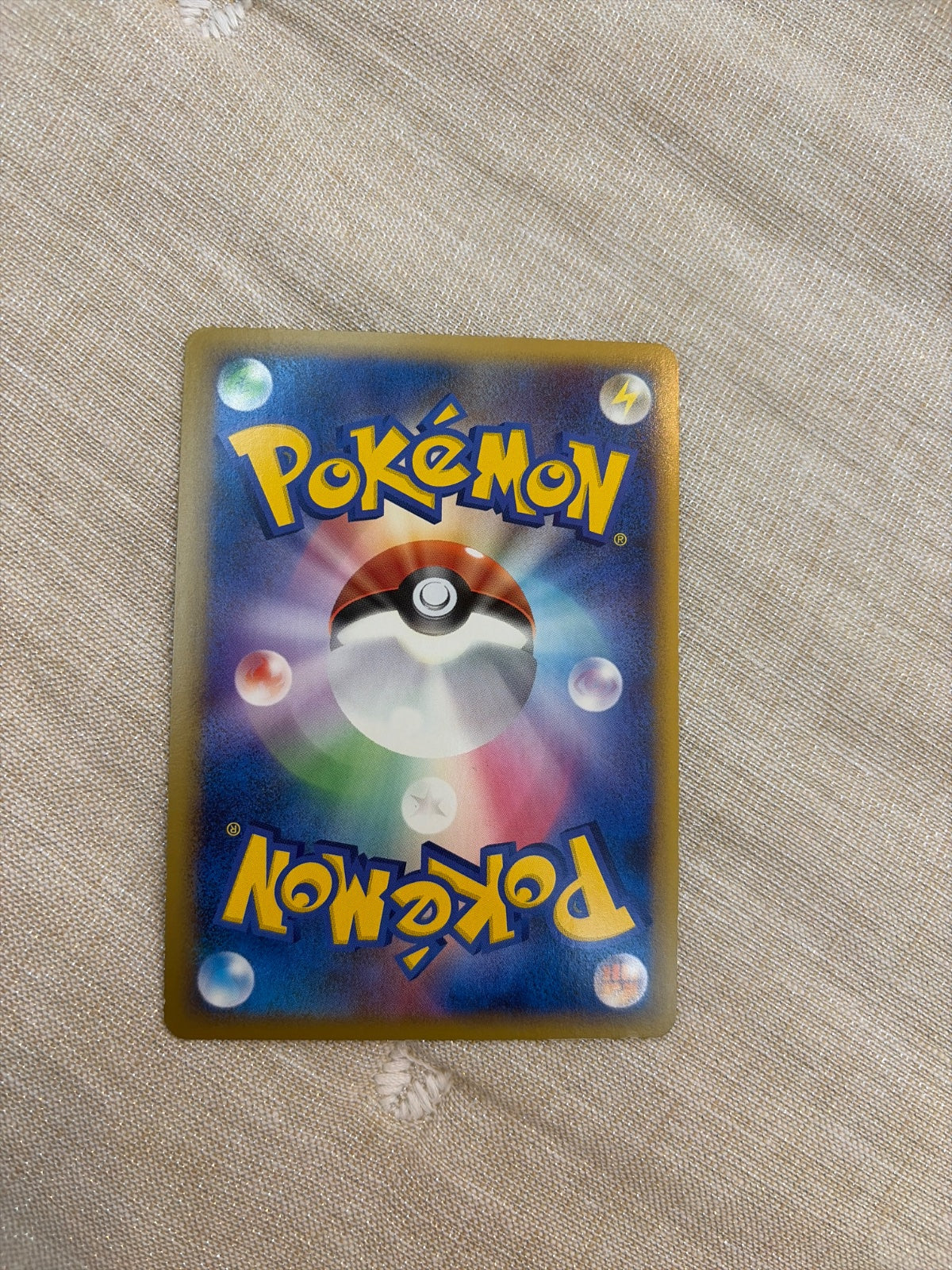 Nidoking (JP) 041/080 · 1st Edition (Clash at the Summit)