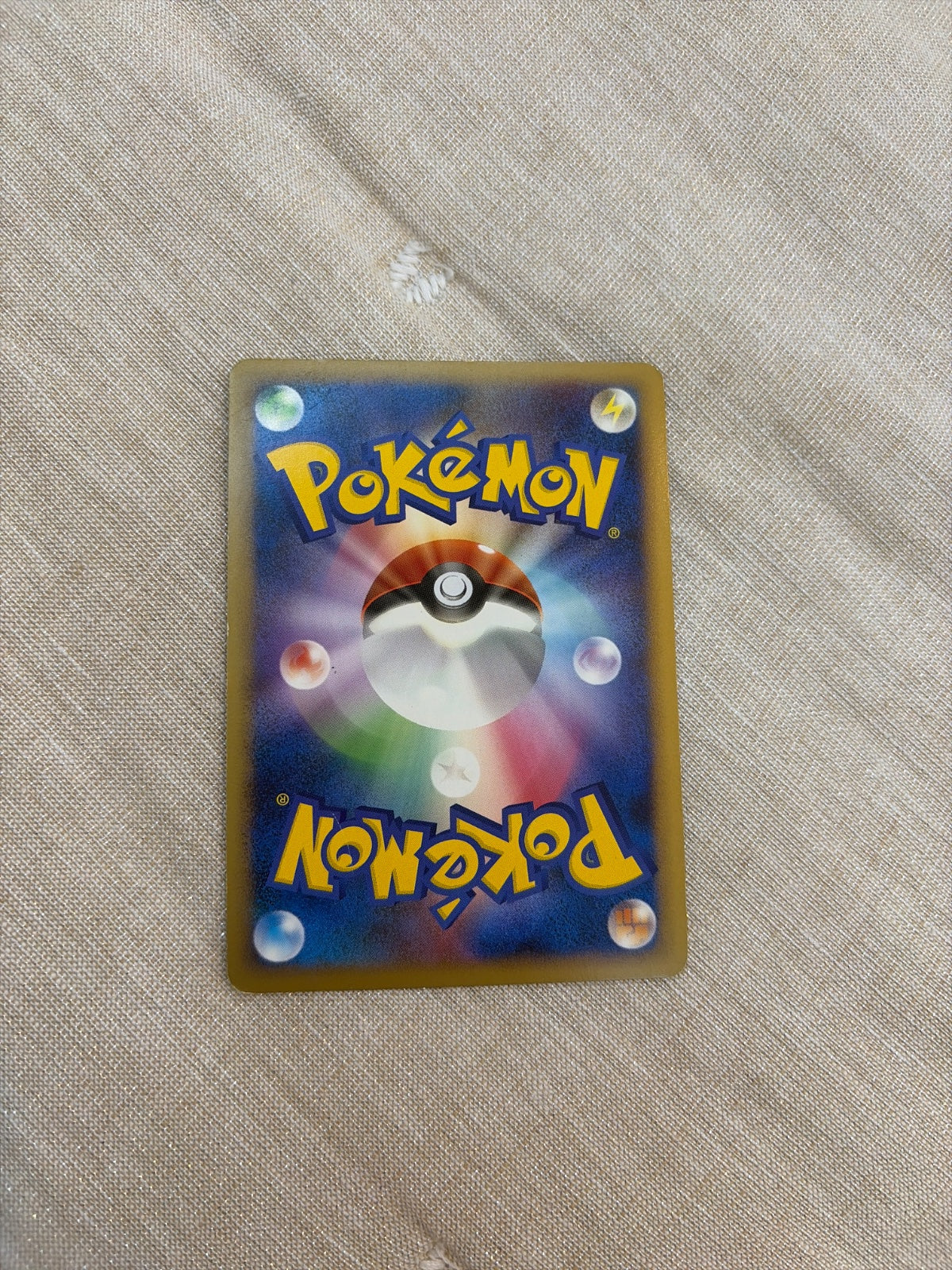Espeon (JP) 024/080 · 1st Edition (Reviving Legends)