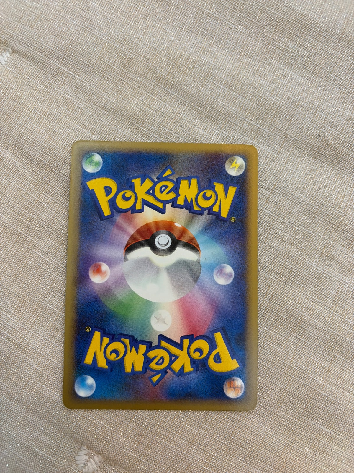 Turtwig 002/010 (Battle Starter Deck (Torterra))