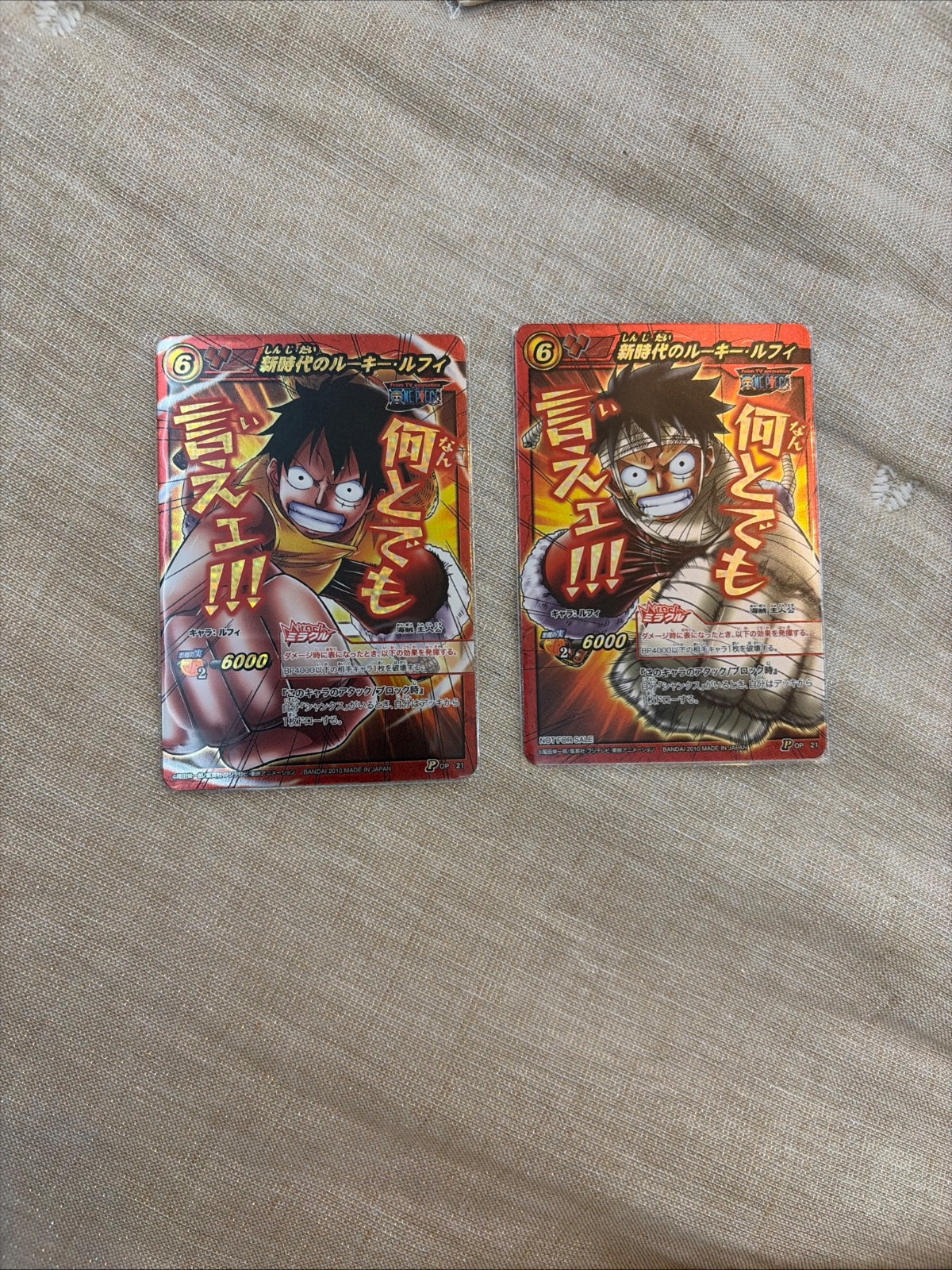 One Piece Miracle Battle Carddass Rookie Luffy SEC Rare Card MP