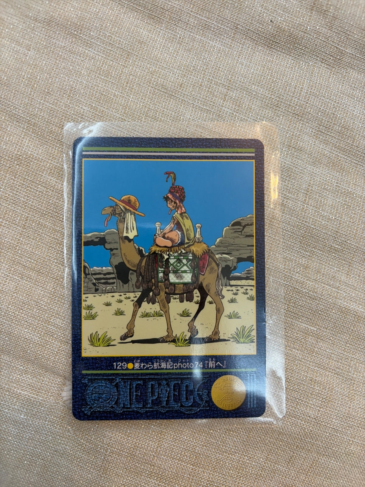 One Piece Bandai Visual Adventure Luffy Card 2000 NM Rare Collectible