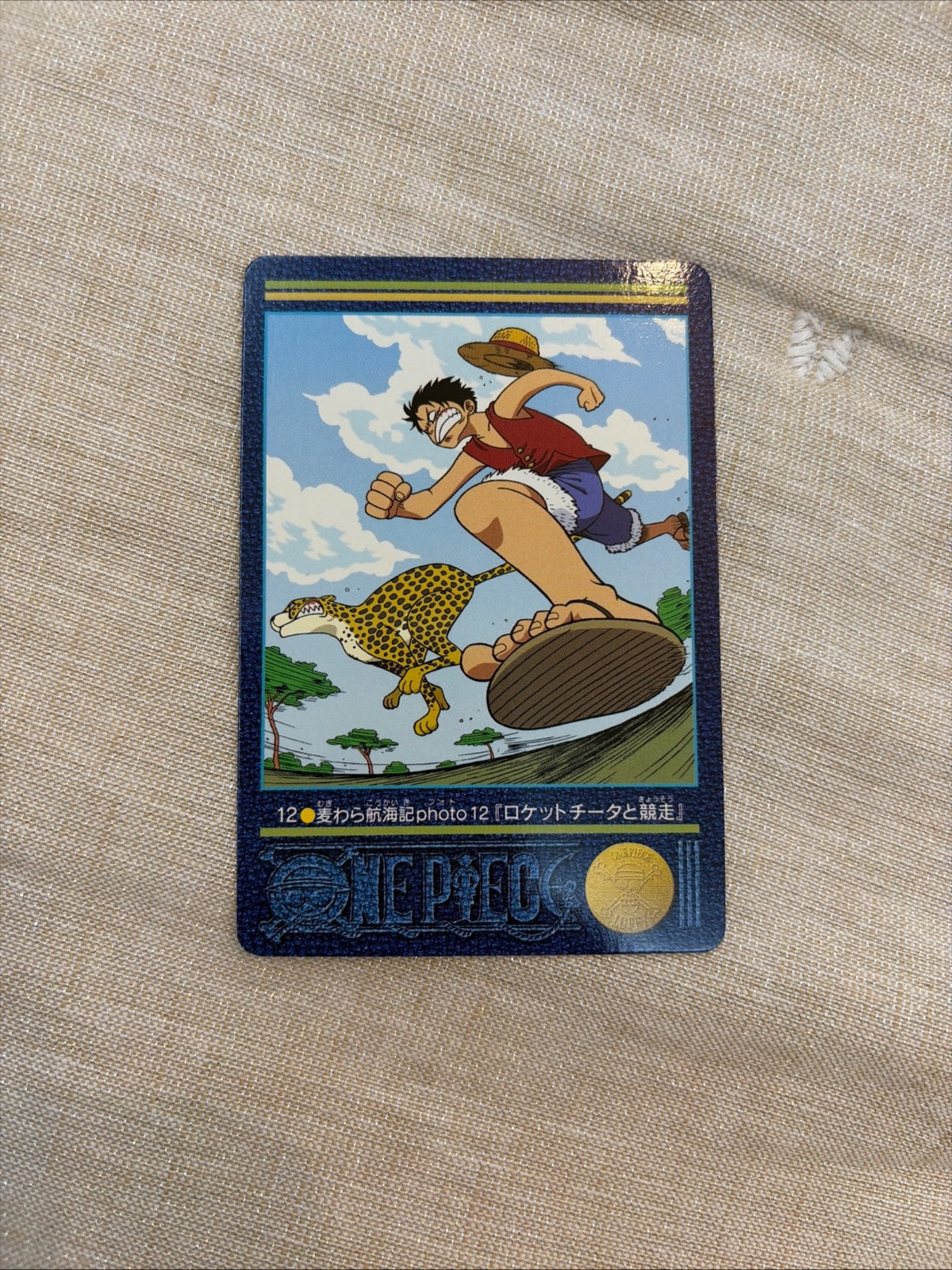 One Piece Visual Adventure Carddass Single Trading Card EX Condition
