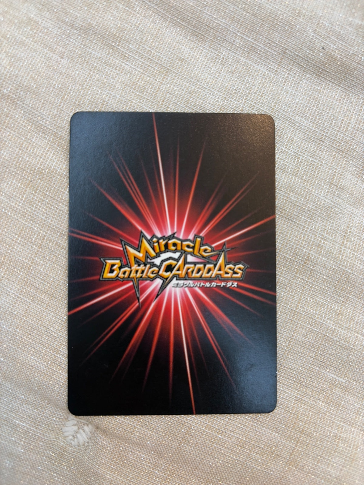 Monkey D. Luffy One Piece TCG Card Miracle Battle Carddass Anime Japan F/S No.5