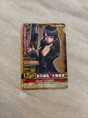 One Piece Berry Match Double Strong World Nico Robin Card C404W R10