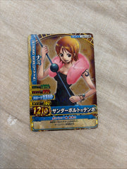 Out of print One Piece One Piece Berry Match Double Nami C400-W R Rare