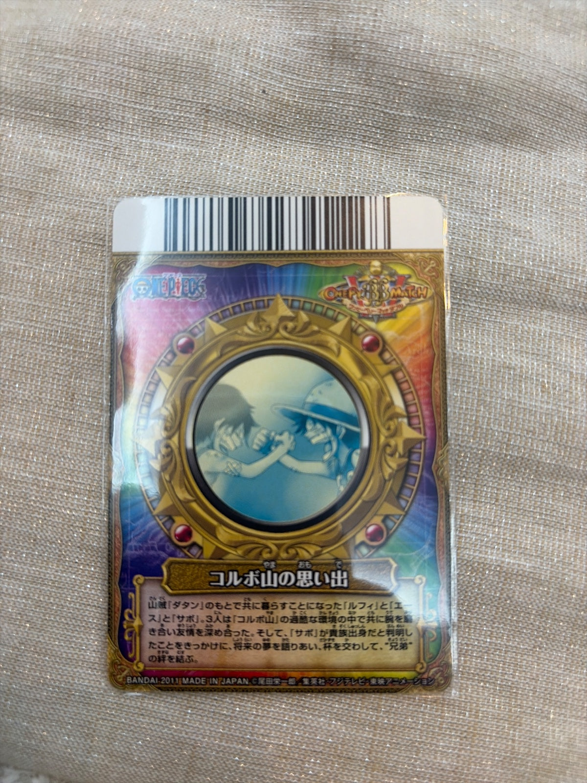 One Piece Berry Match Double Luffy & Ace Collectible Card Marine Gear Used