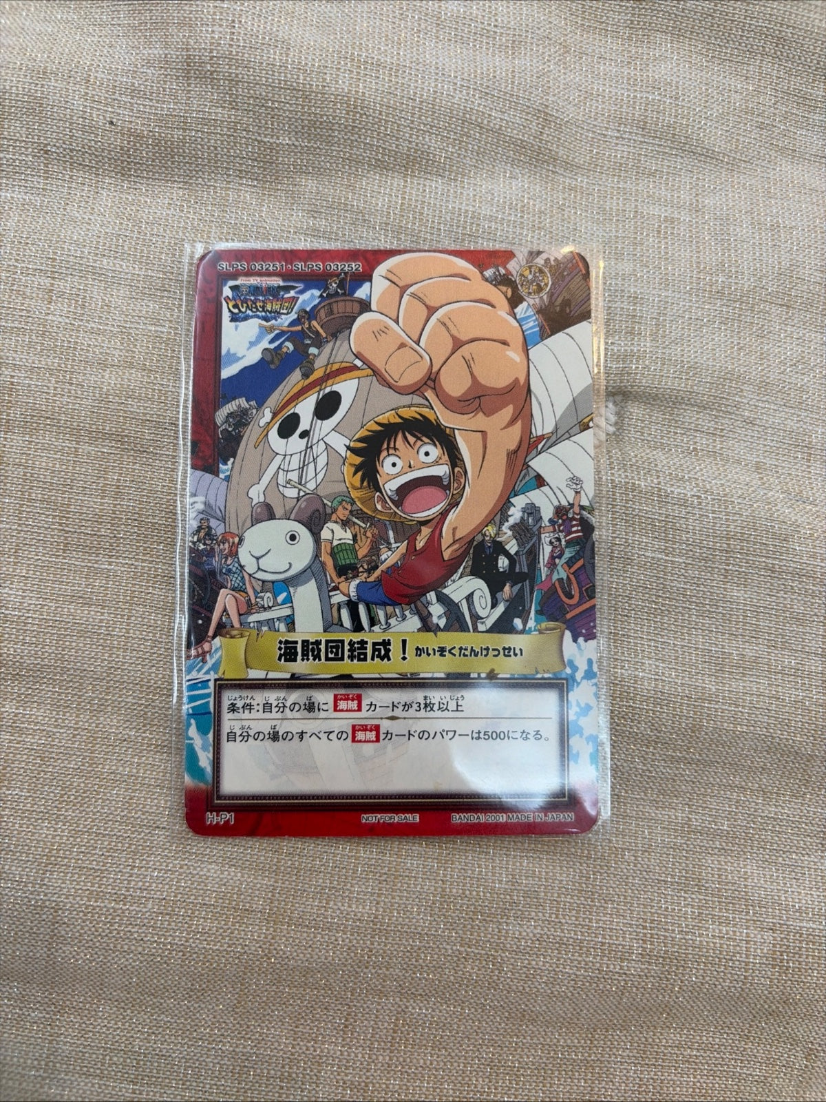 One Piece Berry Match Double Luffy & Ace Collectible Card Marine Gear Used