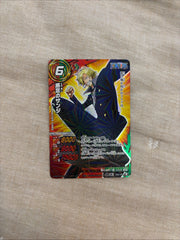 Miracle Battle Carddass Blacklegged Sanji J1 UR