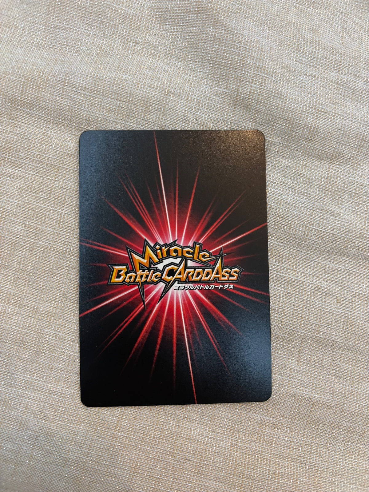 Miracle Battle Carddass Blacklegged Sanji J1 UR