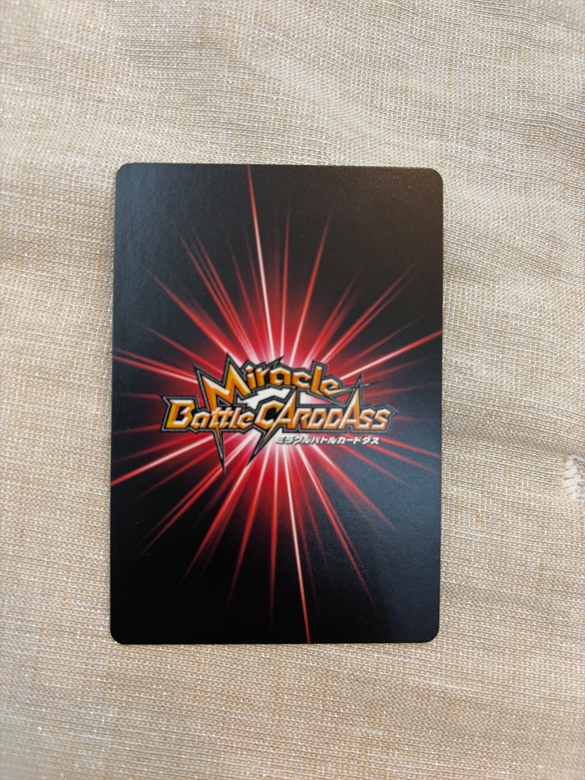 One Piece Miracle Battle Carddass Sanji Super Rare OP 48/85