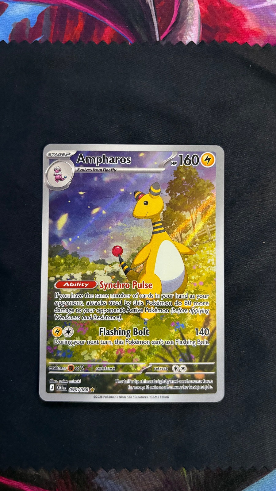 Ampharos 090/086 (Chaos Rising)