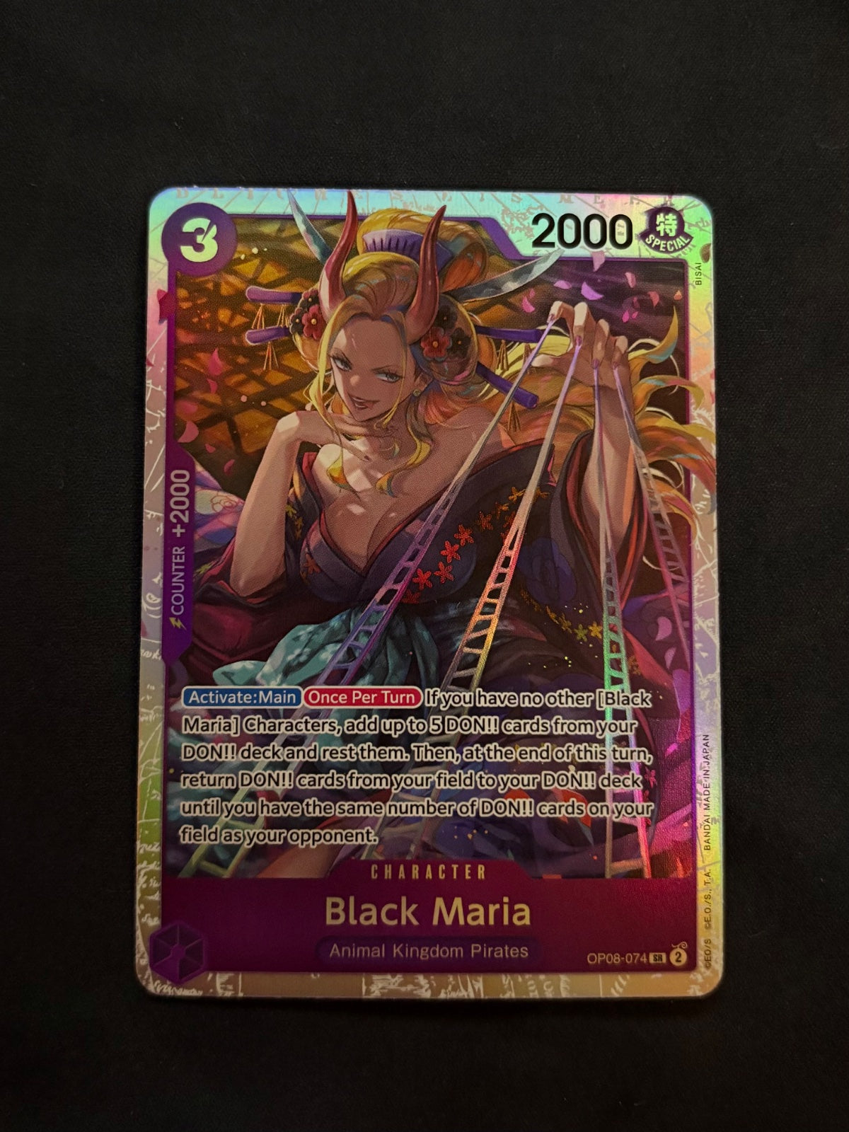 Black Maria OP08-074 (Two Legends)