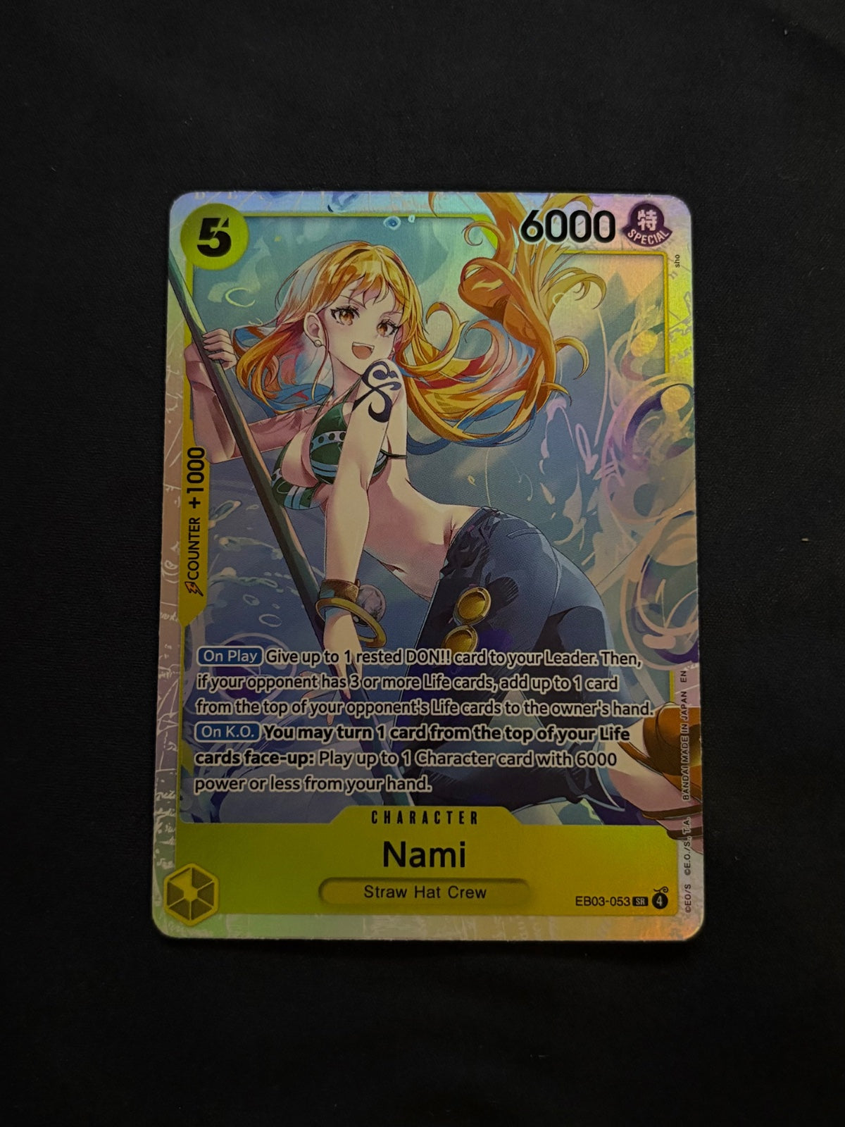 Nami (053) EB03-053 (Extra Booster: One Piece Heroine's Edition)