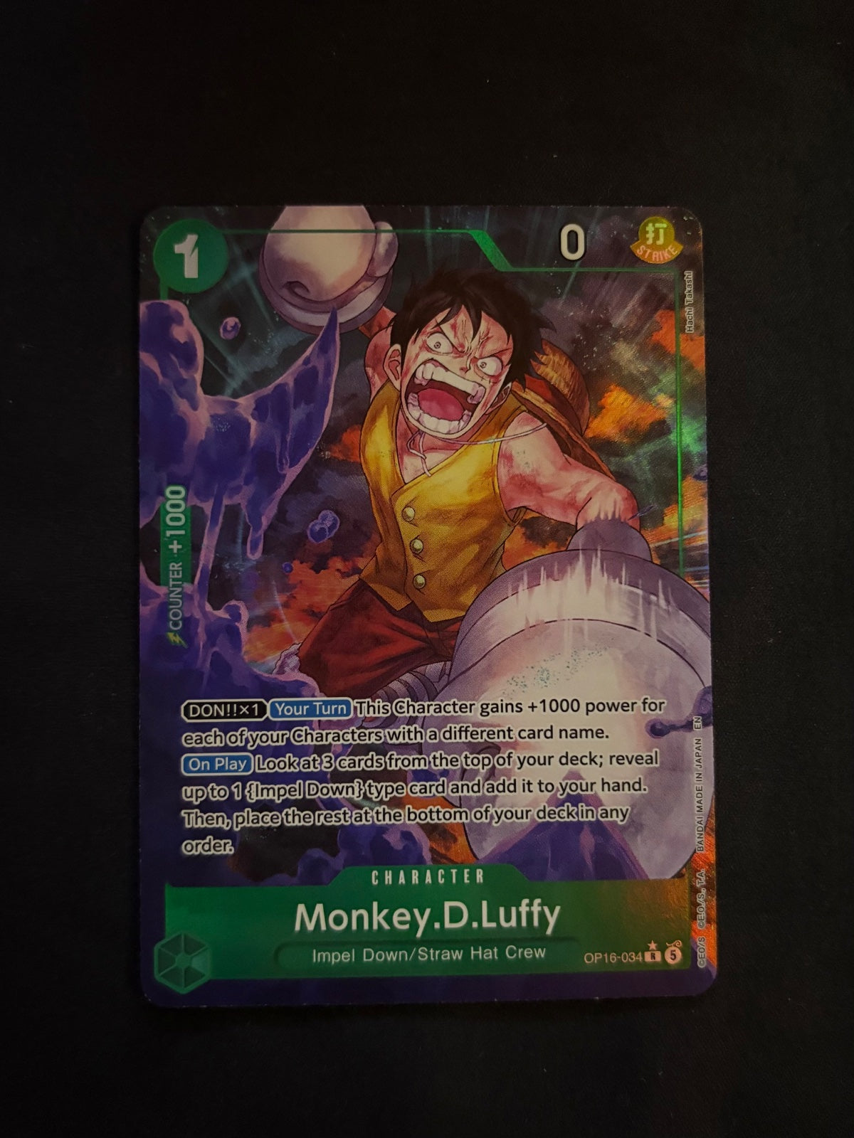 Monkey.D.Luffy (034) (Alternate Art) OP16-034 (The Time of Battle)