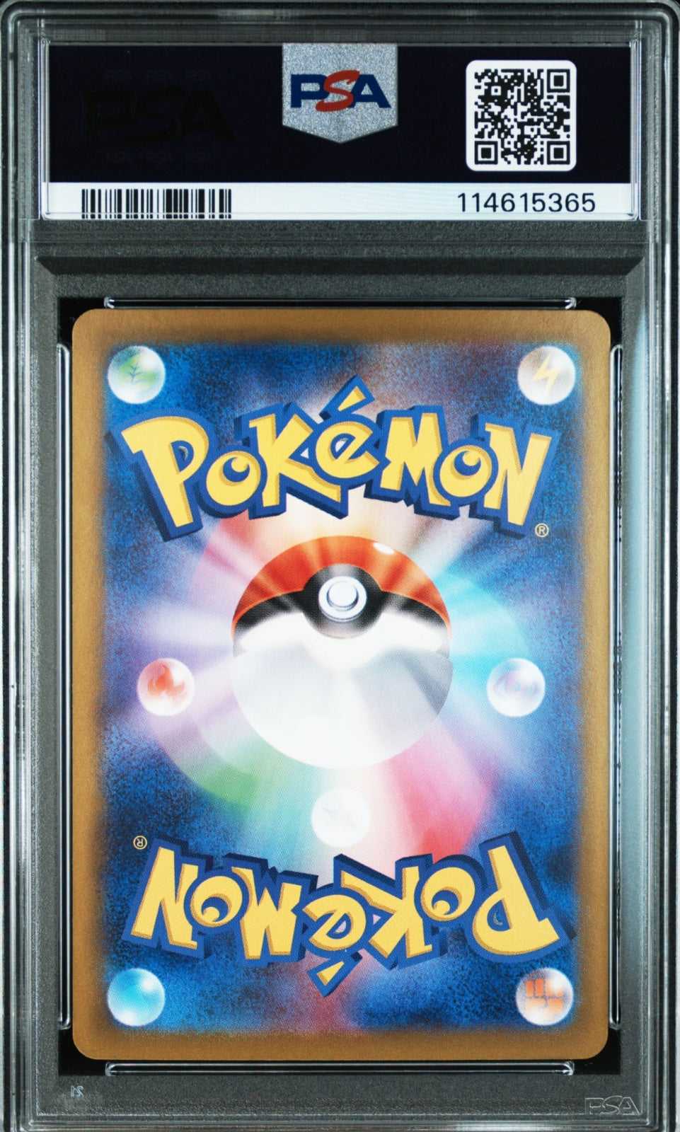 Mew ex (JP) 327/190 (Shiny Treasure ex) — PSA 10