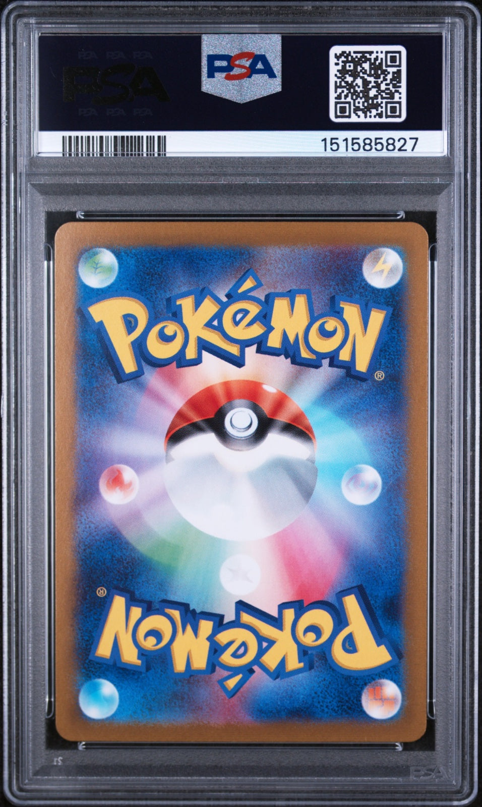 Eevee (JP) 196/SV-P (Scarlet & Violet Promo JP) — PSA 10