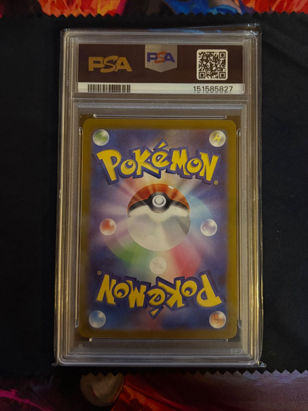 Eevee (JP) 196/SV-P (Scarlet & Violet Promo JP) — PSA 10