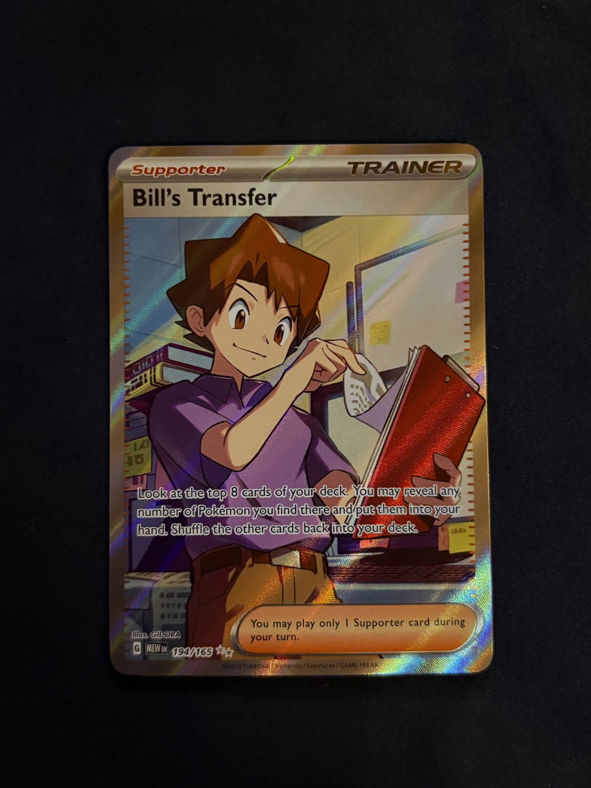 Bill's Transfer 194/165 (SV: 151)
