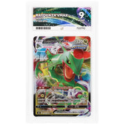 2021 Pokemon: Rayquaza VMAX CLIMAX, S8b Holo - 120/184, ACE 9