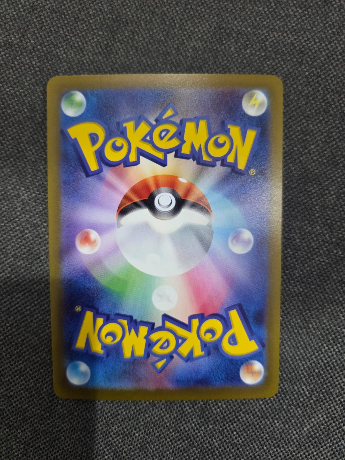 Pokemon S11 Lost Abyss Aerodactyl V SR Alternate Art  #106