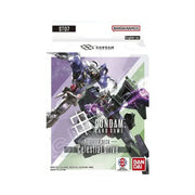 Gundam TCG: Starter Deck [ST-07]