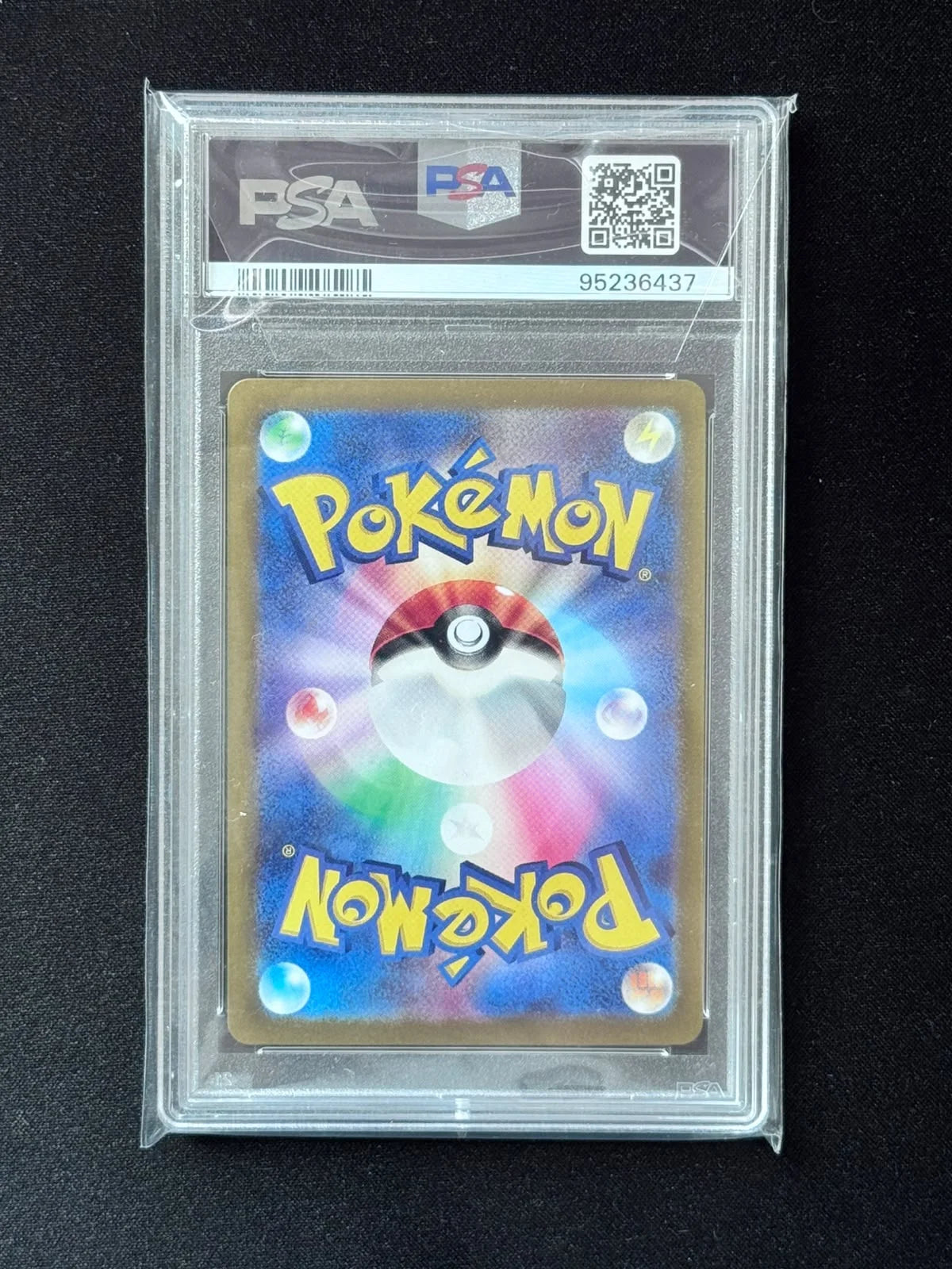 Dusknoir (JP) 070/064 (Night Wanderer)