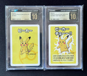 Pikachu (JP) (Old Maid) and Pikachu (JP) Super Tension