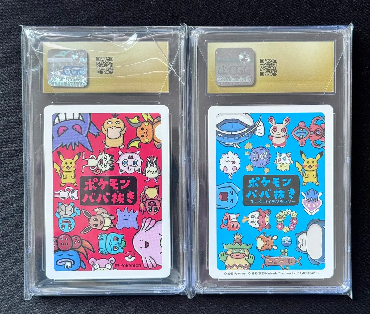 Pikachu (JP) (Old Maid) and Pikachu (JP) Super Tension