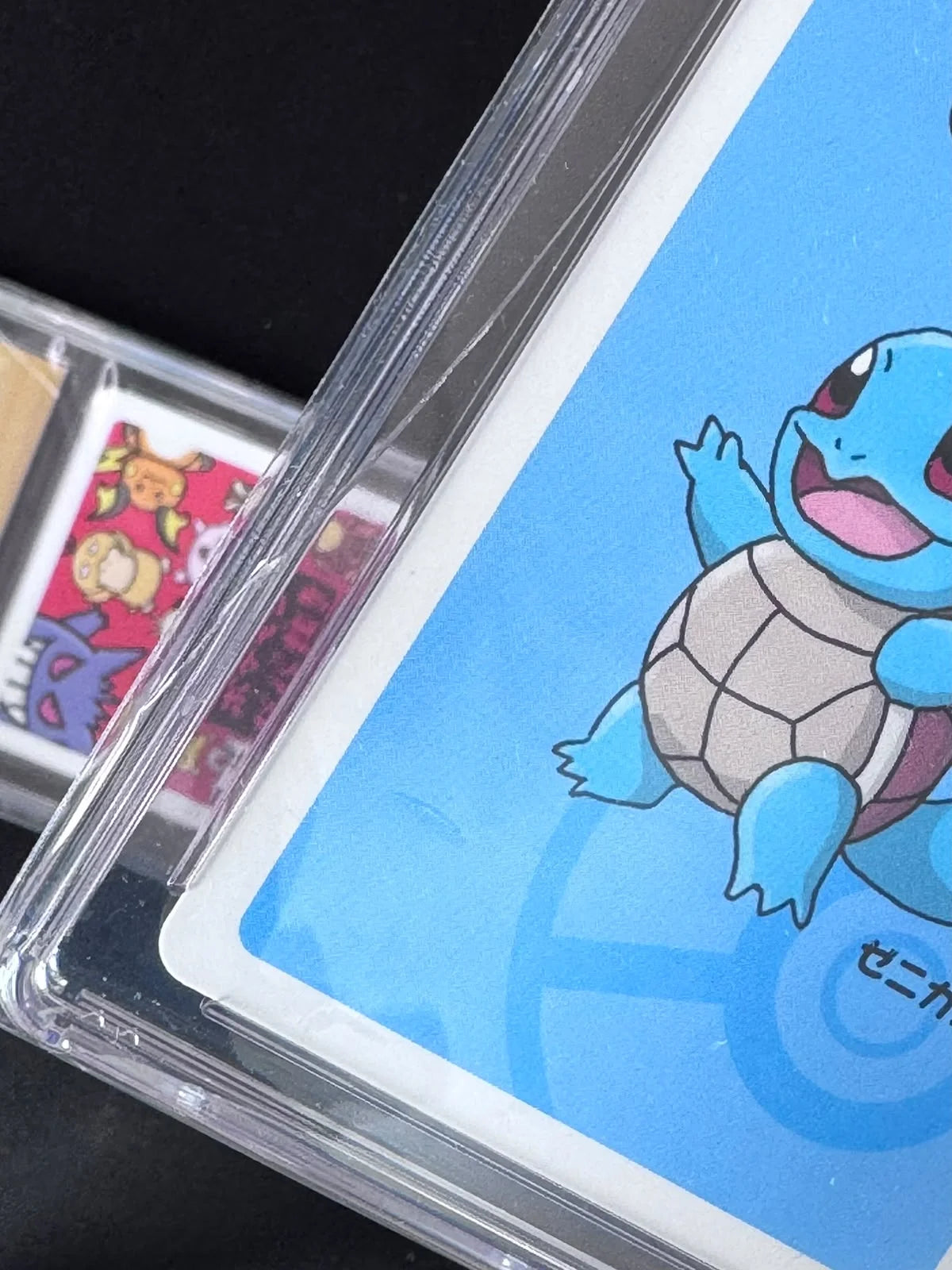 Charmander (JP), Squirtle,(JP), Bulbasaur (JP), Eevee (JP) (Old Maid)