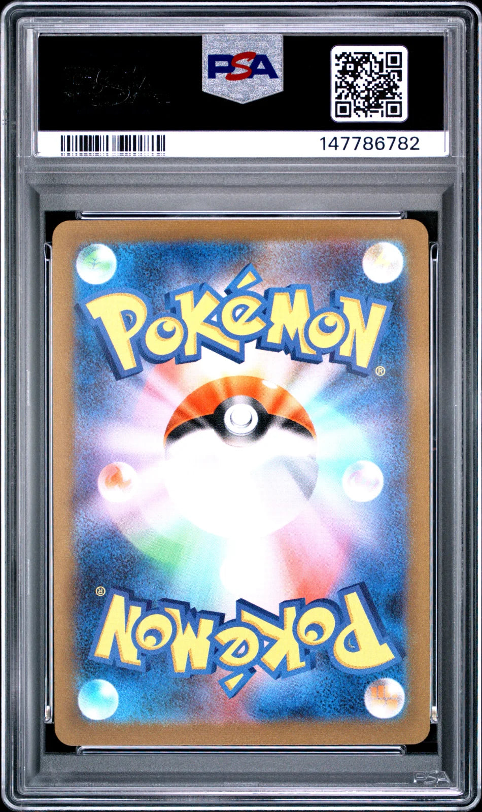 Glaceon (Yu Nagaba) 069/SV-P (Scarlet & Violet Promo JP) — PSA 9