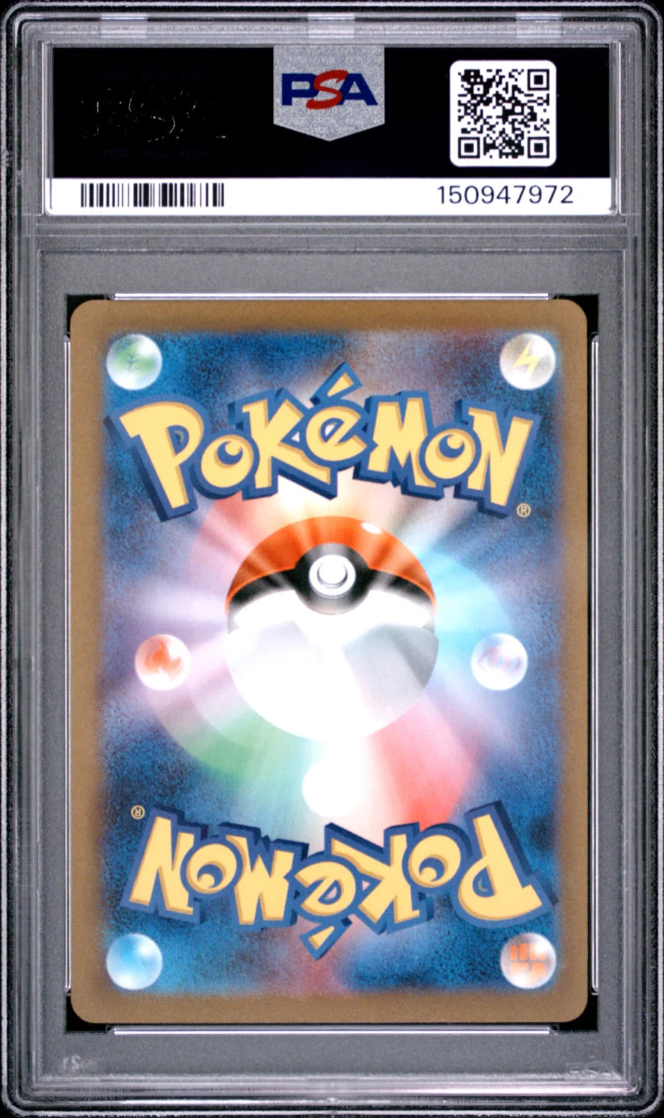 Flareon (Yu Nagaba) 065/SV-P (Scarlet & Violet Promo JP) — PSA 9