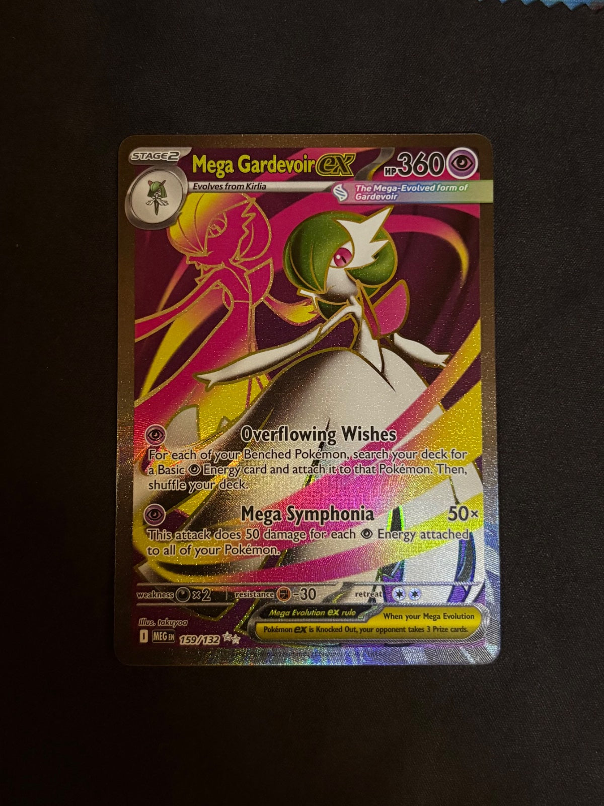 Mega Gardevoir ex 159/132 (Mega Evolution)