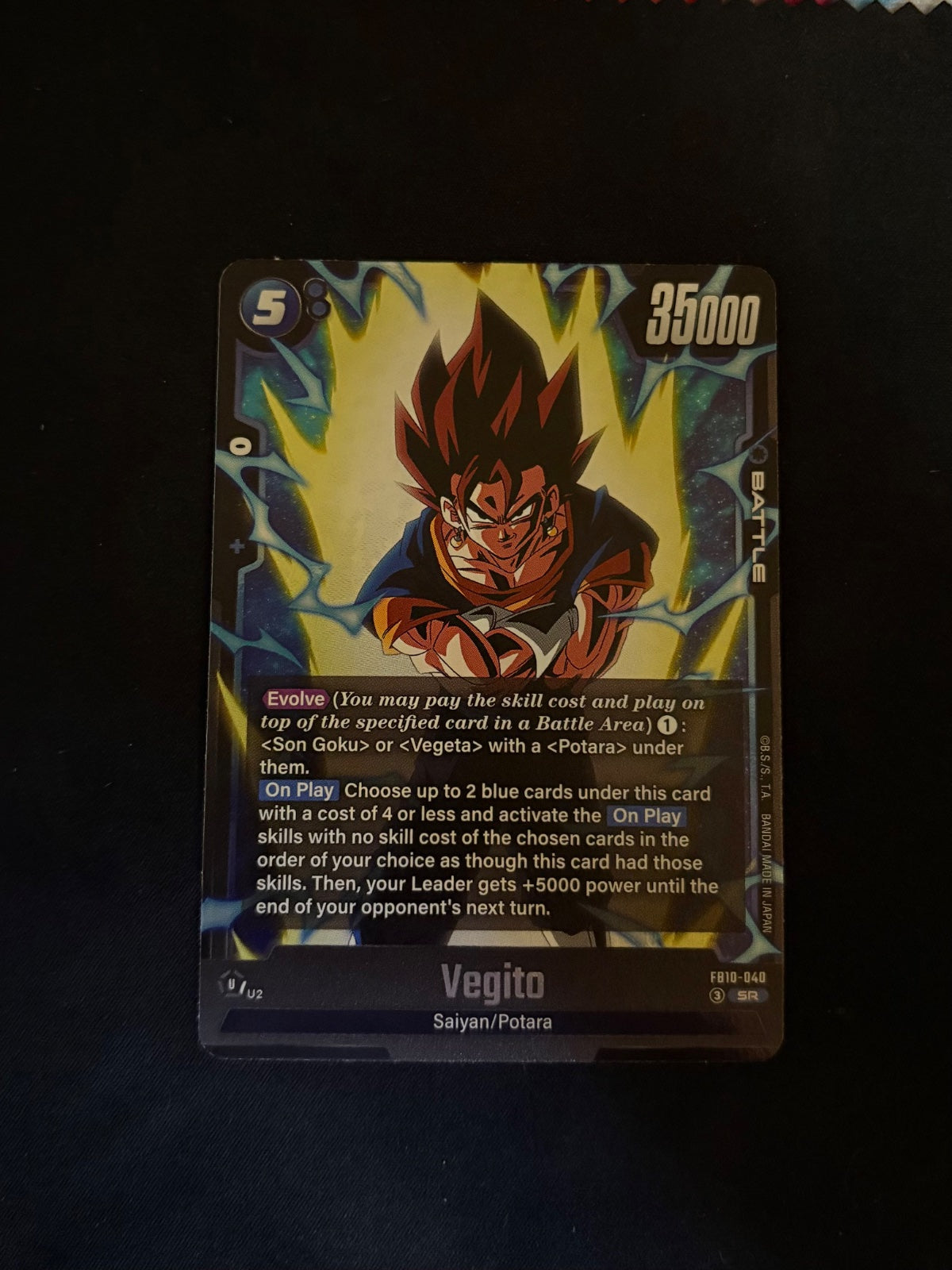 Vegito - FB10-040 (Cross Force)