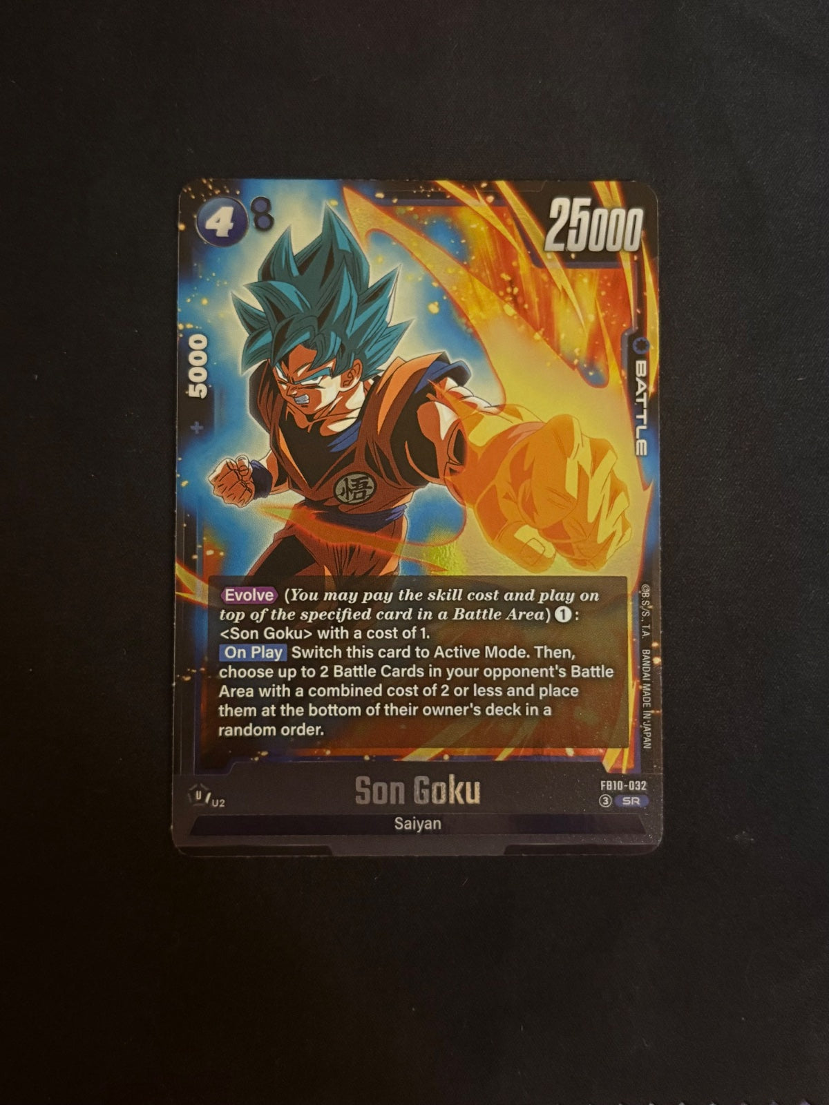 Son Goku - FB10-032 (Cross Force)