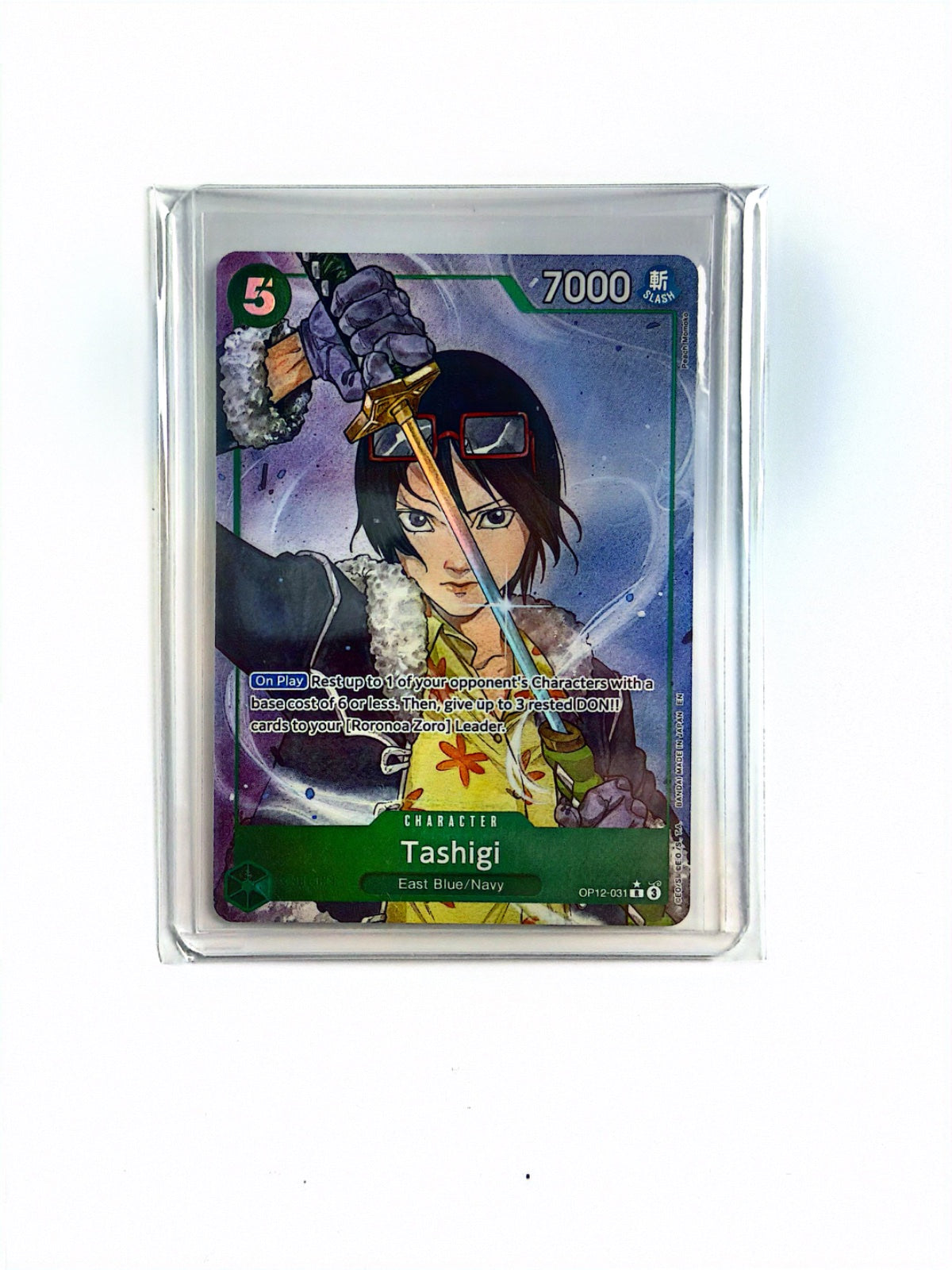 Tashigi (Alternate Art) OP12-031 (Legacy of the Master)