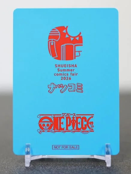 One Piece Luffy Natsukomi 2026 Metakira Card Eiichiro Oda Japanese