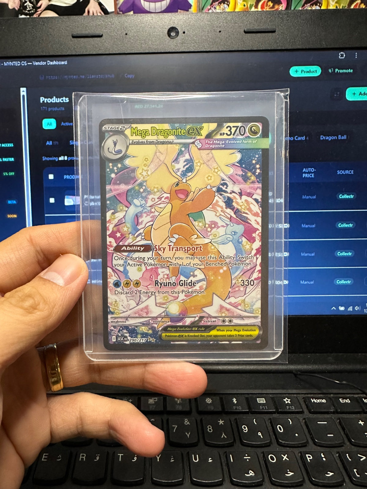 Mega Dragonite ex 290/217 (Ascended Heroes)