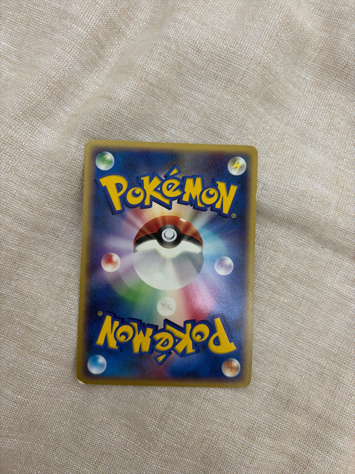 Unown G (JP) DPBP#235 · Unlimited (Moonlit Pursuit)