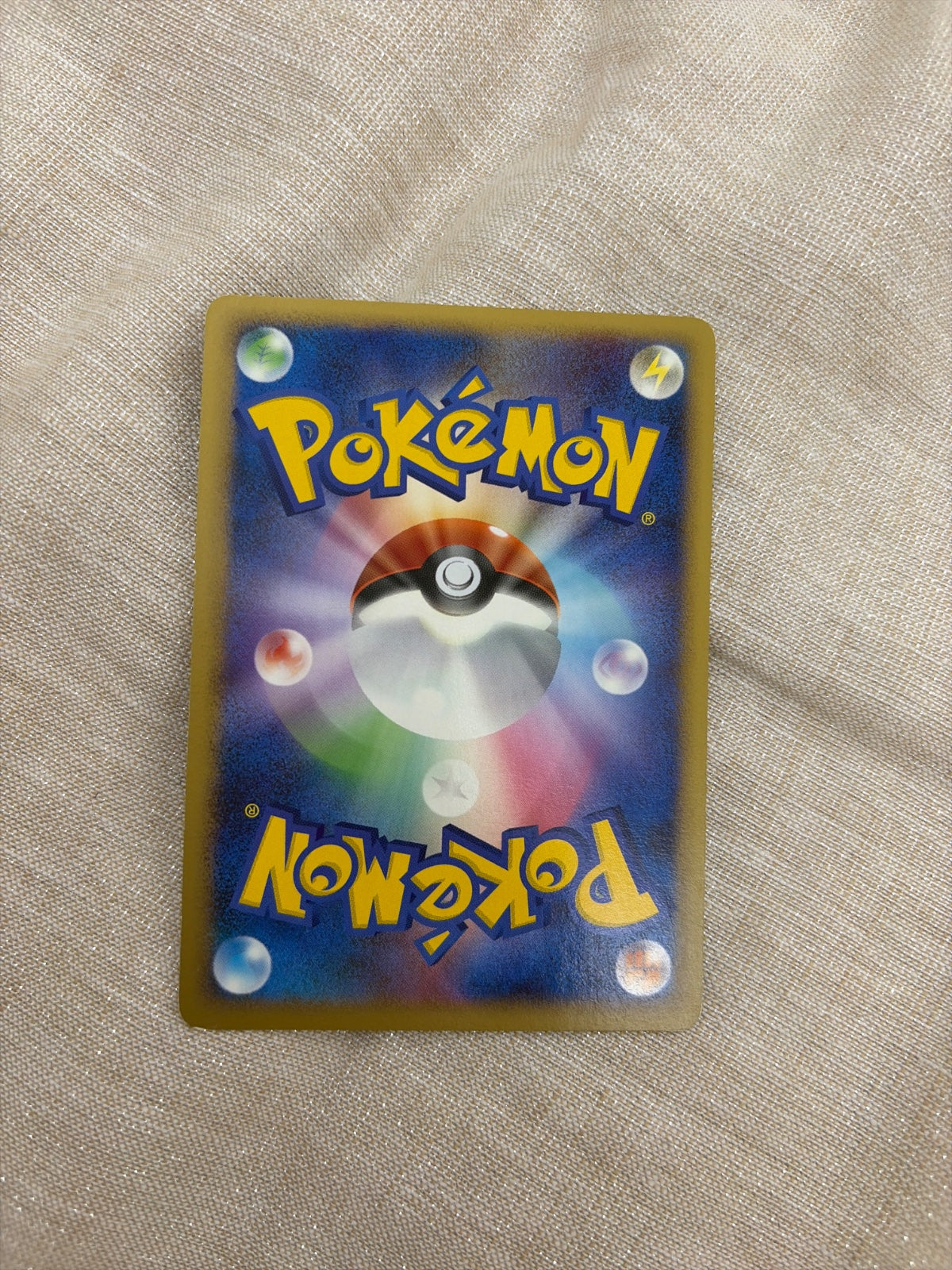 Unown Y (JP) DPBP#253 · 1st Edition (Cry From the Mysterious)