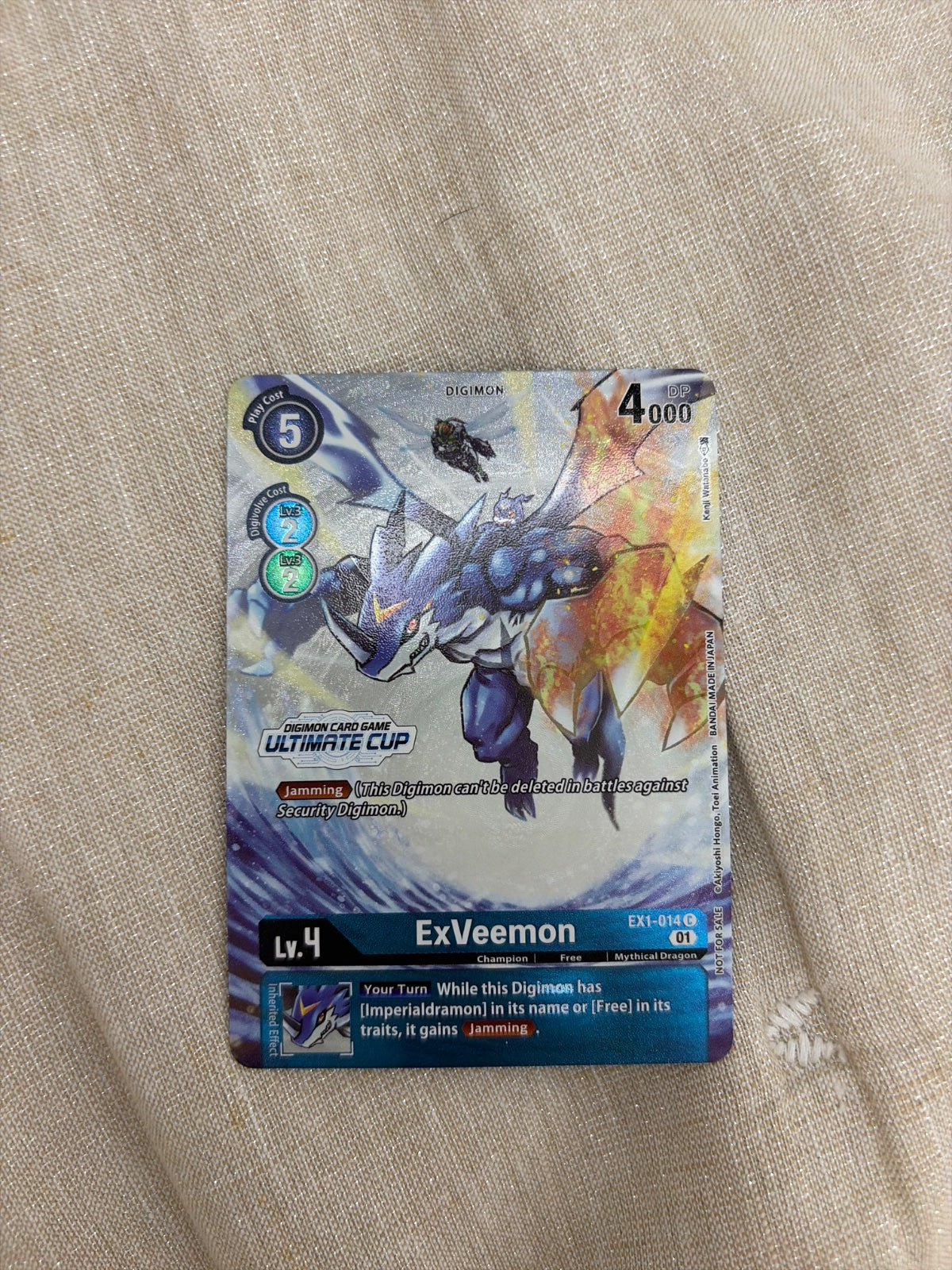ExVeemon - EX1-014 (April Ultimate Cup 2022) (Classic Collection)