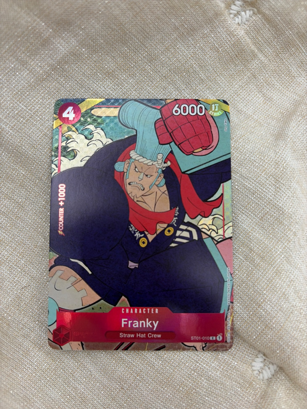 Franky (English Version 1st Anniversary Set) ST01-010 (One Piece Promotion Cards)