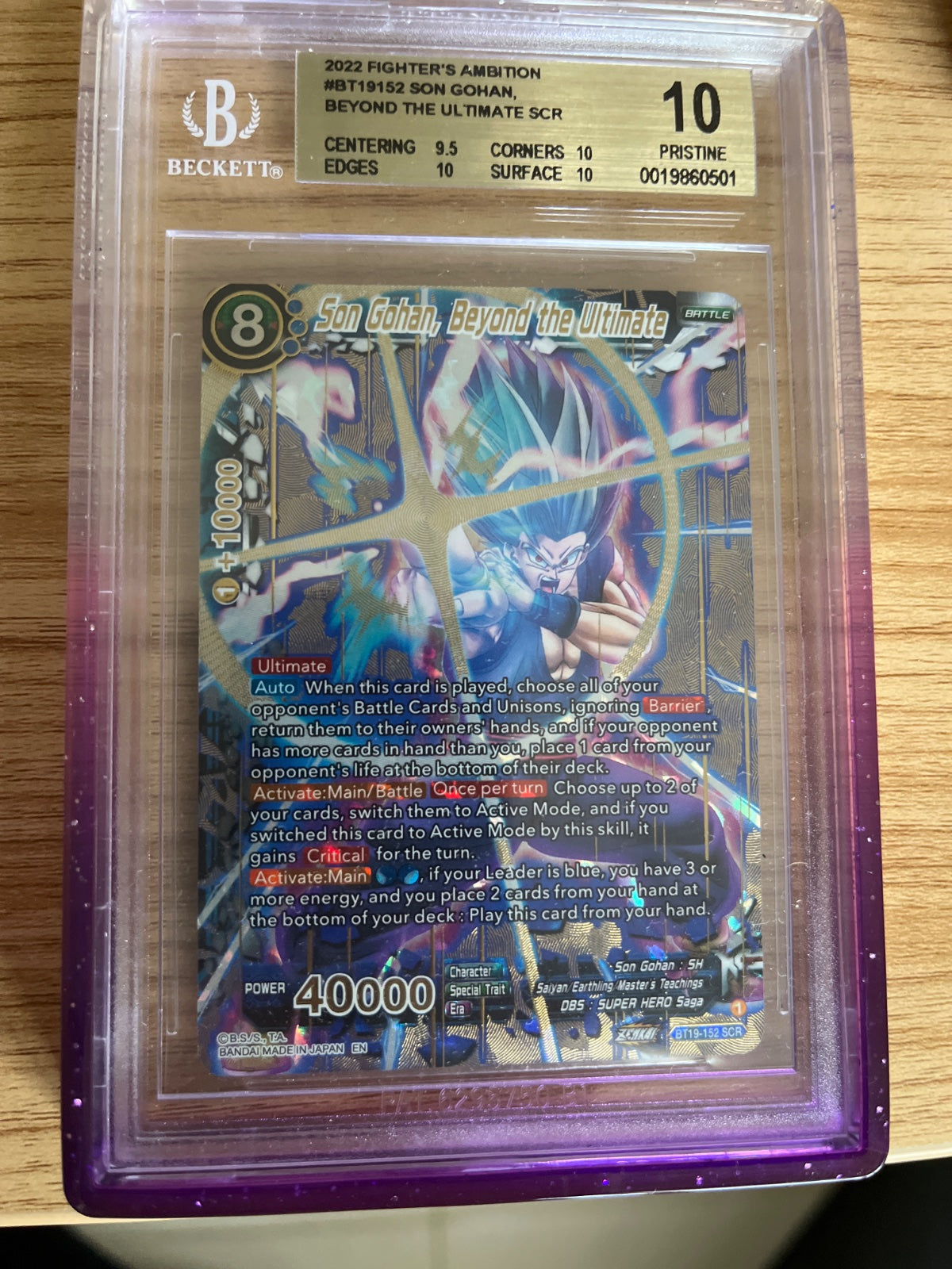 Son Gohan, Beyond the Ultimate BT19-152 (Fighter's Ambition) — BGS 10 (Pristine)