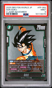 Son Goku - FP-062 (Fusion World Promotion Cards and Packs) — PSA 9