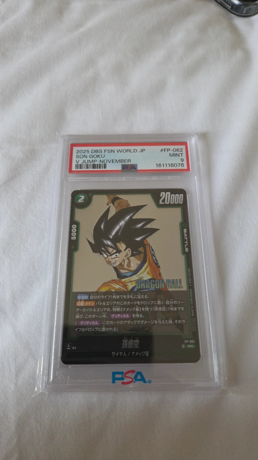 Son Goku - FP-062 (Fusion World Promotion Cards and Packs) — PSA 9