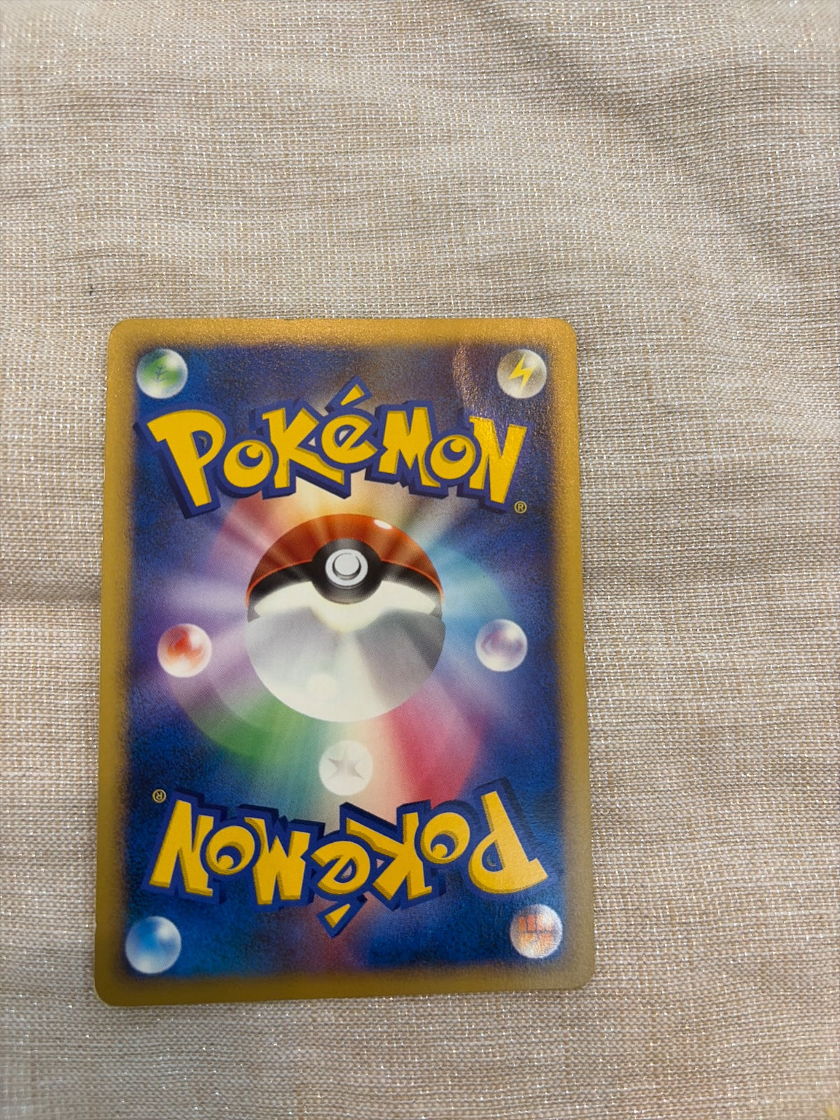 Unown C · 1st Edition (Space-Time Creation)