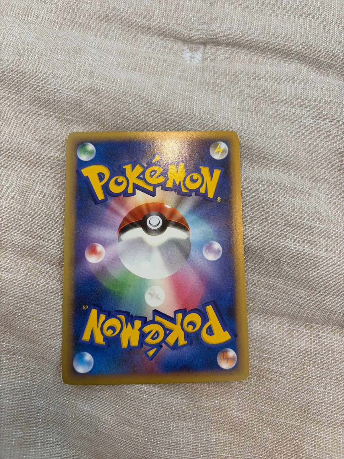 Cherrim 006/010 (Battle Starter Deck (Torterra))