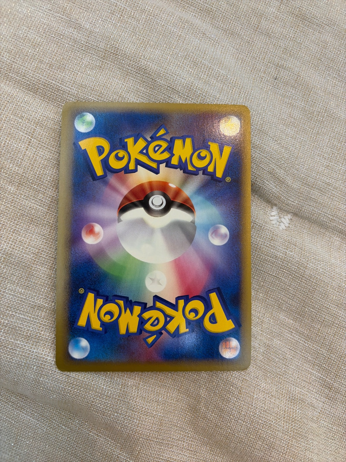 Venomoth (JP) 002/040 (Lost Link)