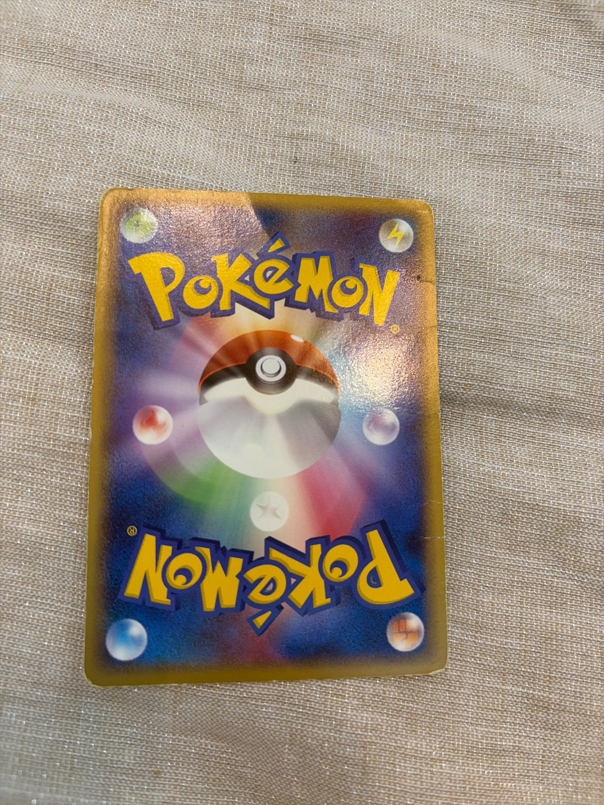 Tentacruel (JP) 018/080 · 1st Edition (Clash at the Summit)
